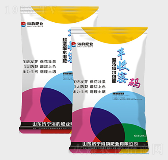 超濃縮水溶肥-豐收密碼-海韻肥業(yè)