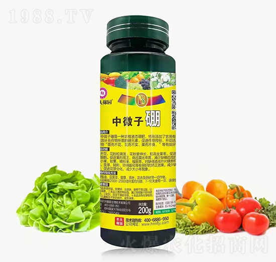 中微子硼-農(nóng)夫稼園