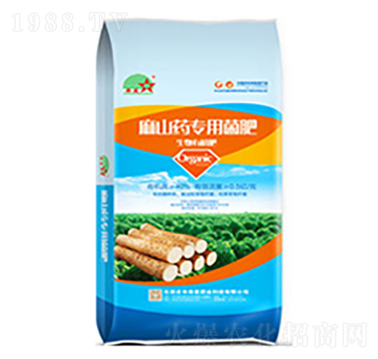 ��ɽˎ���������ЙC(j��)��-ϣ���r(n��ng)�I(y��)