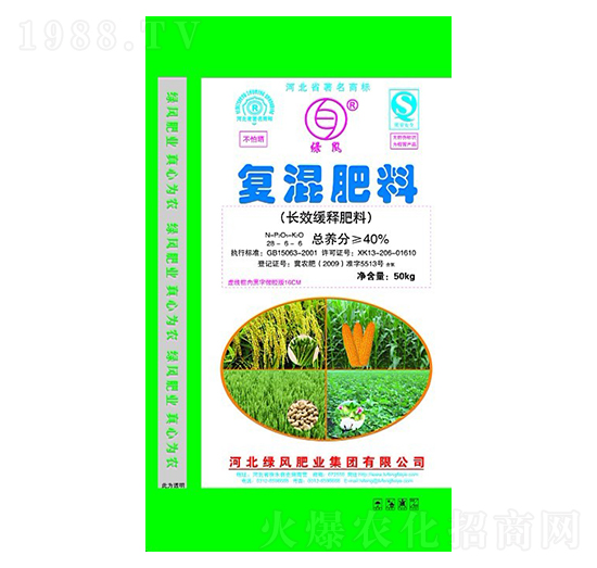 長(zhǎng)效緩釋復(fù)混肥料-綠風(fēng)肥業(yè)