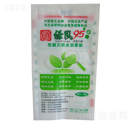 微量元素水溶肥料-綠風95-綠風肥業(yè)