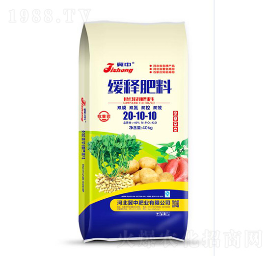 ��ጓ������20-10-10-���зʘI(y��)