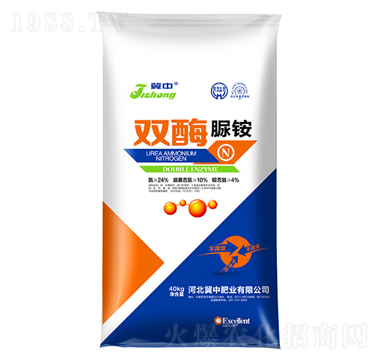 雙酶脲銨-冀中肥業(yè)