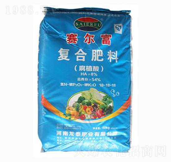 賽爾富腐植酸復(fù)合肥料18-18-18-龍?zhí)┓蕵I(yè)