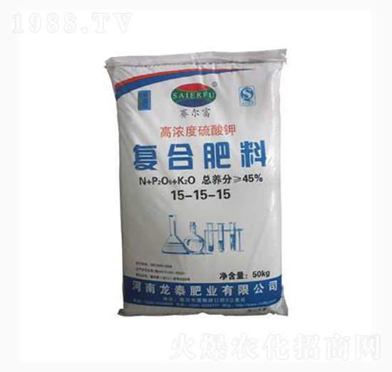 賽爾富高濃度硫酸鉀復(fù)合肥料15-15-15-龍?zhí)┓蕵I(yè)