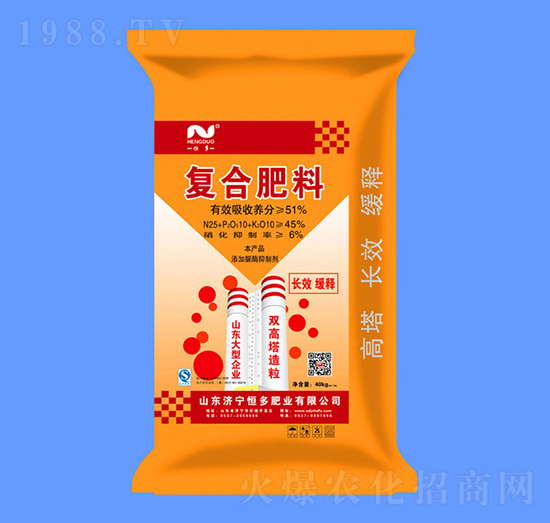 復合肥料25-10-10-恒多肥業(yè)