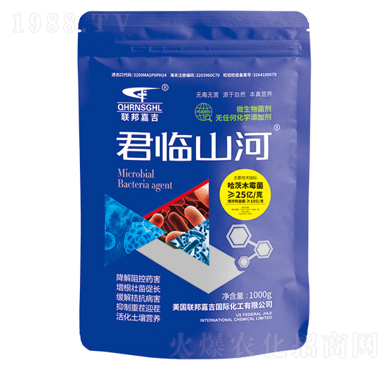 ����ľù��-���Rɽ��-��μ�