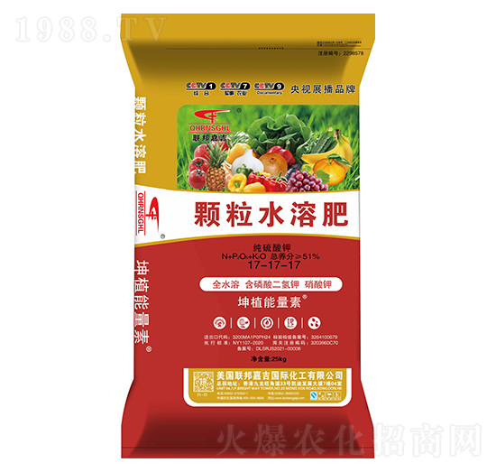 純硫酸鉀顆粒水溶肥17-17-17-聯(lián)邦嘉吉