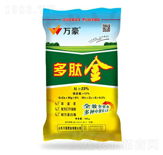 23%���Ľ�-�f(w��n)��