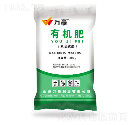 有機肥-萬豪