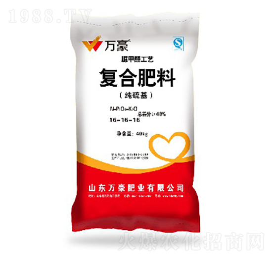 經(jīng)濟作物專用脲甲醛復合肥料16-16-16-萬豪