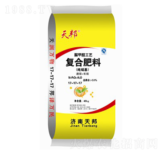 經濟作物專用脲甲醛復合肥料17-17-17-天邦-萬豪