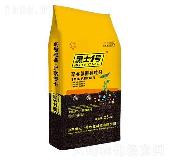 �۹Ȱ����w����-����1̖(h��o)