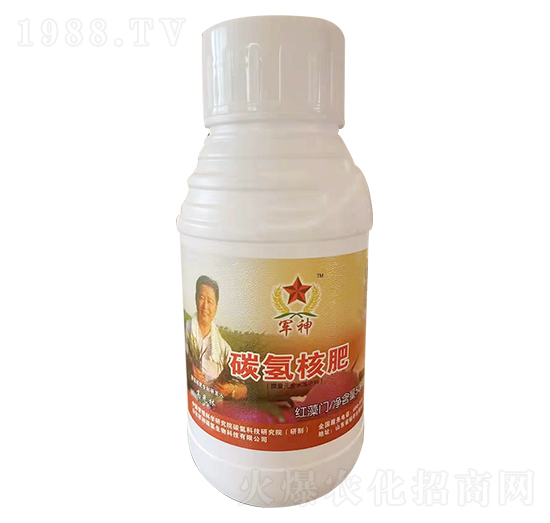 碳氫核肥-紅藻門-碳氫國際