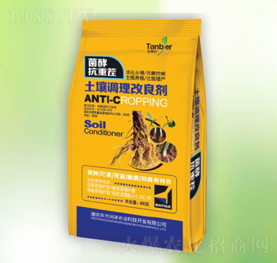 �����{(di��o)��������-�|������