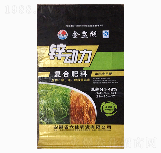 �\��(d��ng)����(f��)�Ϸ���21-10-17-�����r(n��ng)�Y