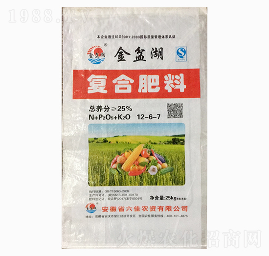 ��(f��)�Ϸ���12-6-7-�����r(n��ng)�Y