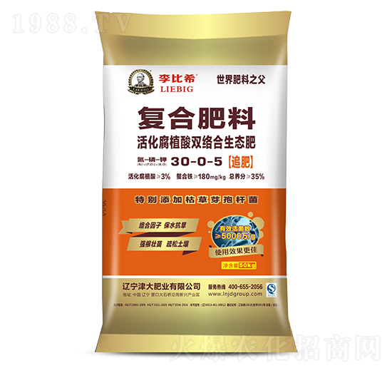 �ͺϷ���30-0-5-���ϣ-���ʢԴ