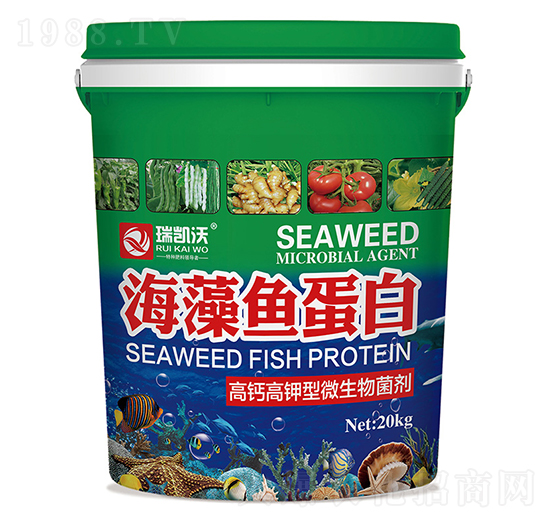 海藻魚蛋白-瑞奧森