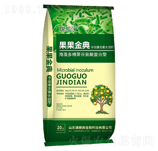 中微量元素水溶肥-果果金典-瑞奧森