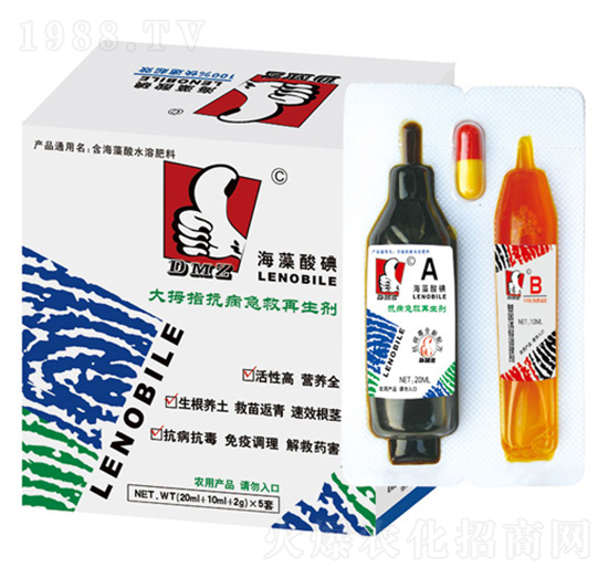 ��Ĵָ��������-�κ��r�I(y��)