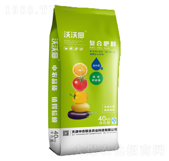 復(fù)合肥料18-18-18-沃沃佃-中農(nóng)聯(lián)合