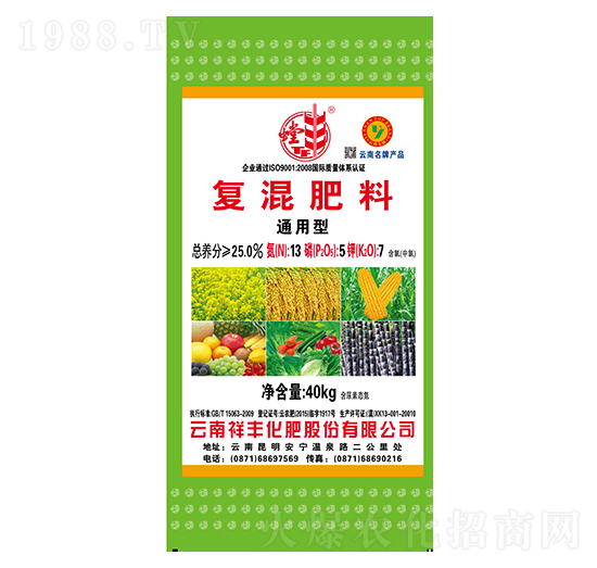 通用型復混肥料13-5-7-祥豐