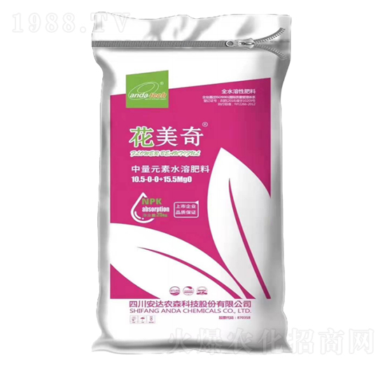 ����Ԫ��ˮ�ܷ���10.5-0-0+15.5MgO-������-���_(d��)�r(n��ng)ɭ