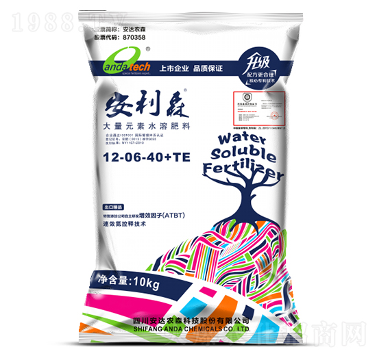 大量元素水溶肥料12-06-40+TE-安利森-安達農(nóng)森