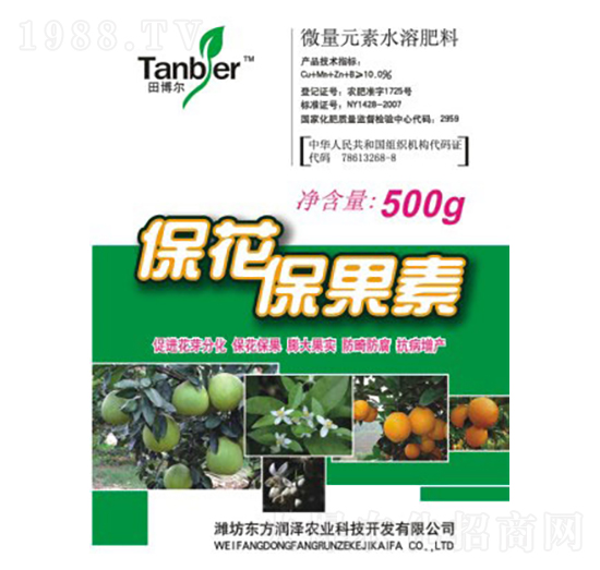 ����������-�|����(r��n)��