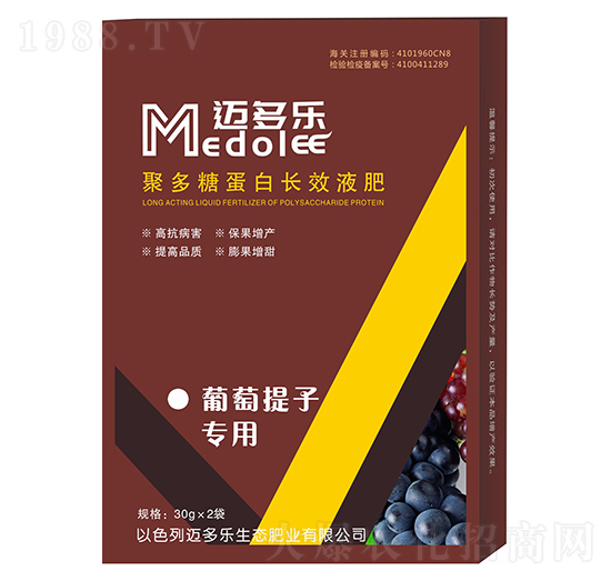 �������ӌ�(zhu��n)�þ۶��ǵ����L(zh��ng)ЧҺ��-�~����(l��)