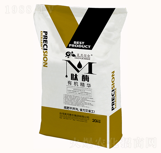 有機精華-肽酶-昊月惠農(nóng)