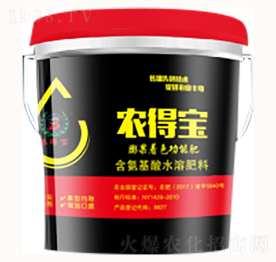 ��������ˮ�ܷʣ�Ͱ��-�r(n��ng)�Ì�