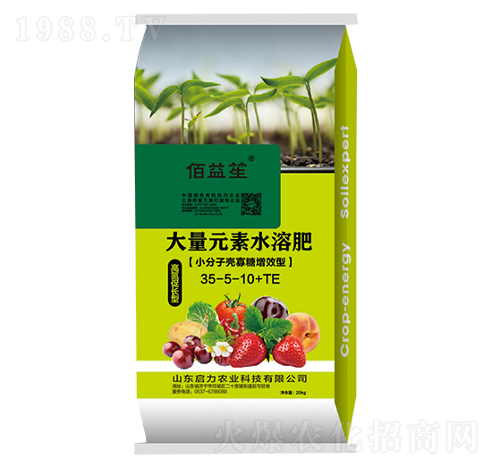 ����Ԫ��ˮ�ܷʣ�-С���Ӛ�������Ч�ͣ�35-5-10+TE-������-�����r�I(y��)