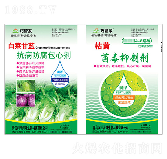 �ײ˸��{(l��n)�����������Ą�+���S�������Ƅ�-�ɹܼ�-��(r��n)��