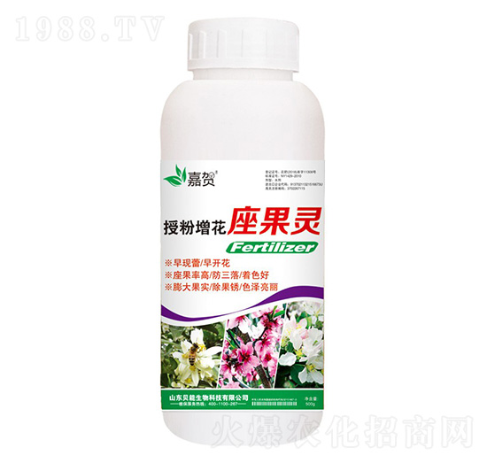 授粉增花座果靈-貝能生物