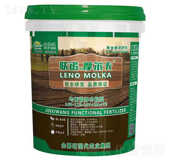 ����I(y��ng)�B(y��ng)�����ͺڽ�Ҹ�����160-110-130+HATE-(li��n)�Z��Ħ����-��ϲ��