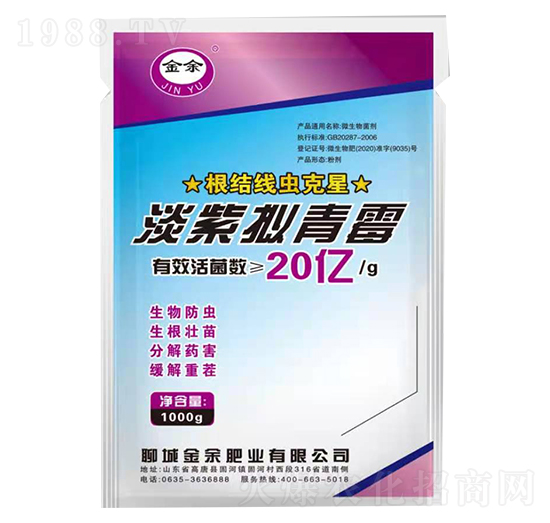 ���ϔM��ù-����