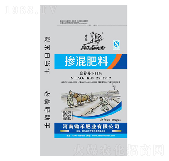 �������25-19-7-�z�̷ʘI(y��)