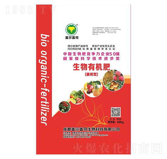 40kgͨ���������ЙC�� �w���w˾