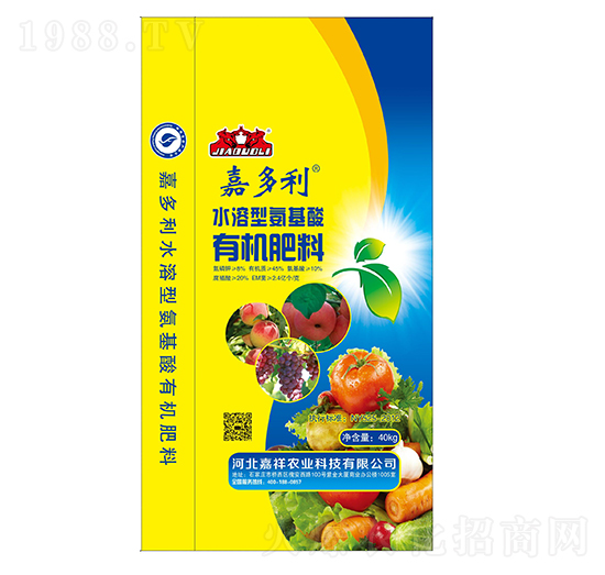 ˮ���Ͱ������ЙC(j��)���� �ζ��� �����r(n��ng)�I(y��)