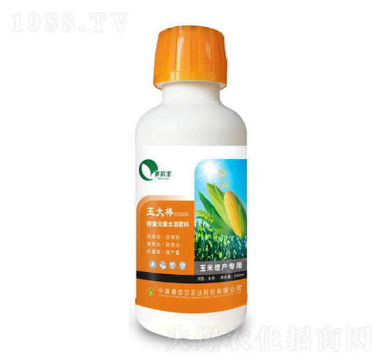 王大棒（玉米增產(chǎn)專(zhuān)用）-美爾豐-康奈爾