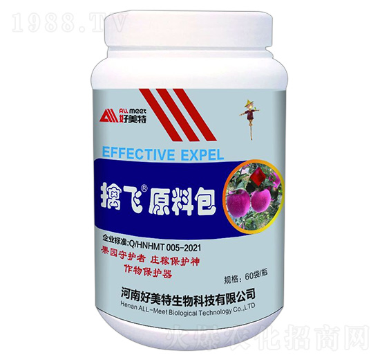 驅(qū)鳥劑-擒飛原料包-好美特
