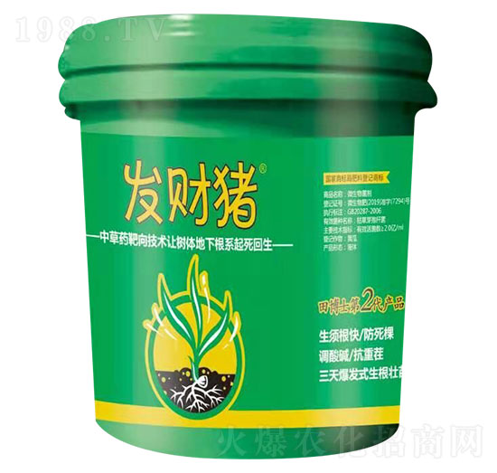 微生物菌劑 發(fā)財豬 田博士