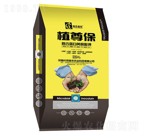 ��(f��)�ϵ����S�����-ֲ����-���r(n��ng)ʢ��