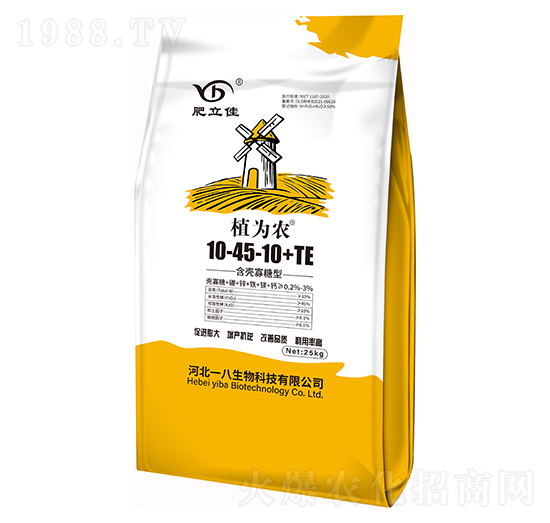 ����������ˮ�ܷ�10-45-10+TE ֲ���r(n��ng) ������ һ������