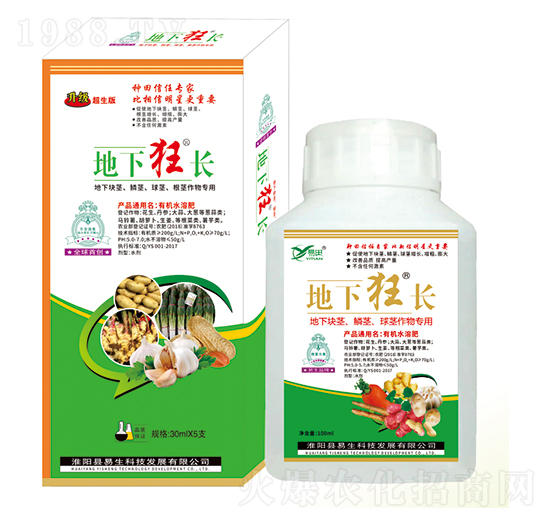 ���K�o���[�o�����o����� ���¿��L(zh��ng) ����