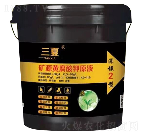 礦源黃腐酸鉀原液-三夏-陽光國(guó)農(nóng)