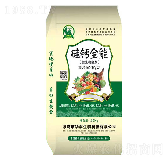 ΢�������-���}ȫ��-����r�I(y��)