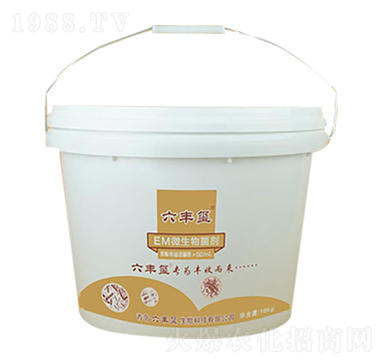 10kgEM΢�������-���S�t